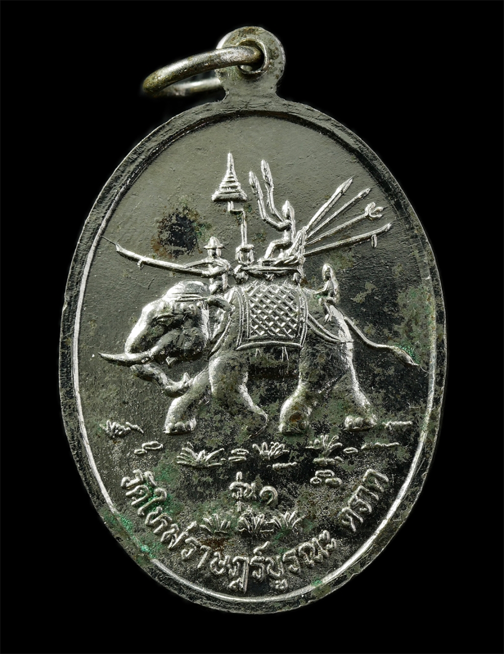 30Jul2025 (198)p.jpg - เหรียญรุ่น 1 พระอธิการสวน ธานธัมโม เขมพิทักษ์ วัดใหม่ราษฏร์บูรณะ จ.ตราด อายุวัฒนมงคล 84 ปี เหรียญเนื้อกะไหล่เงิน พระเก่าสวย น่าเก็บสะสมบูชา#1 | https://kamulet.in.th